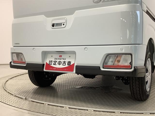 アトレーＲＳ　ターボ　ＣＶＴ　アダプティブクルーズコントロール走行無制限１年保証　両側電動スライドドア　アダプティブクルーズコントロール　前後コーナーセンサー　オートマチックハイビーム　ＬＥＤヘッドライト　アイドリングストップ　横滑り防止装置　スマートキー（兵庫県）の中古車