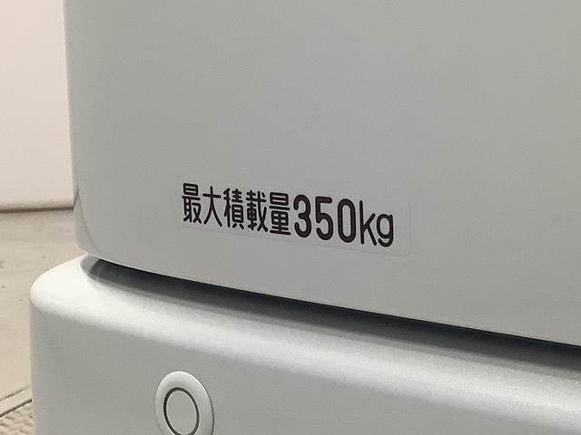 アトレーＲＳ　ターボ　ＣＶＴ　アダプティブクルーズコントロール走行無制限１年保証　両側電動スライドドア　アダプティブクルーズコントロール　前後コーナーセンサー　オートマチックハイビーム　ＬＥＤヘッドライト　アイドリングストップ　横滑り防止装置　スマートキー（兵庫県）の中古車