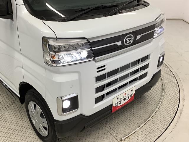アトレーＲＳ　ターボ　ＣＶＴ　アダプティブクルーズコントロール走行無制限１年保証　両側電動スライドドア　アダプティブクルーズコントロール　前後コーナーセンサー　オートマチックハイビーム　ＬＥＤヘッドライト　アイドリングストップ　横滑り防止装置　スマートキー（兵庫県）の中古車