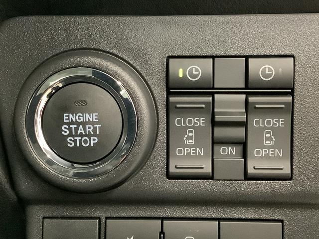 アトレーＲＳ　ターボ　ＣＶＴ　アダプティブクルーズコントロール走行無制限１年保証　両側電動スライドドア　アダプティブクルーズコントロール　前後コーナーセンサー　オートマチックハイビーム　ＬＥＤヘッドライト　アイドリングストップ　横滑り防止装置　スマートキー（兵庫県）の中古車