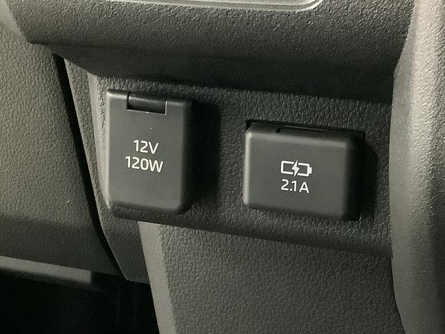 アトレーＲＳ　ターボ　ＣＶＴ　アダプティブクルーズコントロール走行無制限１年保証　両側電動スライドドア　アダプティブクルーズコントロール　前後コーナーセンサー　オートマチックハイビーム　ＬＥＤヘッドライト　アイドリングストップ　横滑り防止装置　スマートキー（兵庫県）の中古車