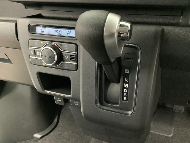 アトレーＲＳ　ターボ　ＣＶＴ　アダプティブクルーズコントロール走行無制限１年保証　両側電動スライドドア　アダプティブクルーズコントロール　前後コーナーセンサー　オートマチックハイビーム　ＬＥＤヘッドライト　アイドリングストップ　横滑り防止装置　スマートキー（兵庫県）の中古車