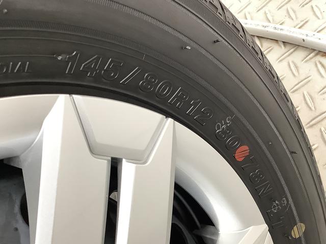 アトレーＲＳ　ターボ　ＣＶＴ　アダプティブクルーズコントロール走行無制限１年保証　両側電動スライドドア　アダプティブクルーズコントロール　前後コーナーセンサー　オートマチックハイビーム　ＬＥＤヘッドライト　アイドリングストップ　横滑り防止装置　スマートキー（兵庫県）の中古車