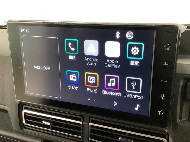 アトレーＲＳ　ターボ　ＣＶＴ　９インチディスプレイオーディオ　ＵＳＢ１年保証　９インチディスプレイオーディオ　ＣＶＴ車　バックカメラ　アダプティブクルーズコントロール　両側電動スライドドア　前後コーナーセンサー　ＵＳＢ　Ｂｌｕｅｔｏｏｔｈ　オートマチックハイビーム（兵庫県）の中古車
