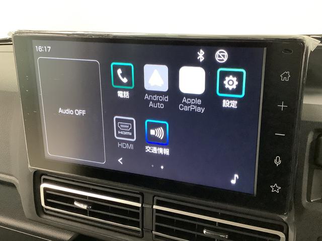 アトレーＲＳ　ターボ　ＣＶＴ　９インチディスプレイオーディオ　ＵＳＢ１年保証　９インチディスプレイオーディオ　ＣＶＴ車　バックカメラ　アダプティブクルーズコントロール　両側電動スライドドア　前後コーナーセンサー　ＵＳＢ　Ｂｌｕｅｔｏｏｔｈ　オートマチックハイビーム（兵庫県）の中古車