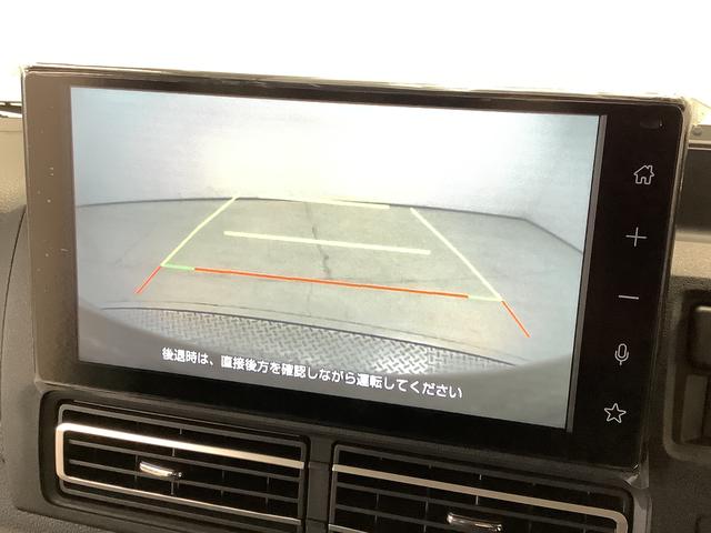 アトレーＲＳ　ターボ　ＣＶＴ　９インチディスプレイオーディオ　ＵＳＢ１年保証　９インチディスプレイオーディオ　ＣＶＴ車　バックカメラ　アダプティブクルーズコントロール　両側電動スライドドア　前後コーナーセンサー　ＵＳＢ　Ｂｌｕｅｔｏｏｔｈ　オートマチックハイビーム（兵庫県）の中古車
