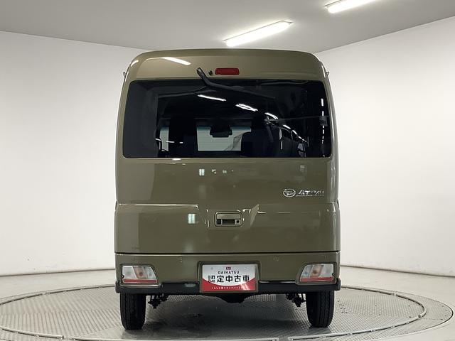 アトレーＲＳ　ターボ　ＣＶＴ　９インチディスプレイオーディオ　ＵＳＢ１年保証　９インチディスプレイオーディオ　ＣＶＴ車　バックカメラ　アダプティブクルーズコントロール　両側電動スライドドア　前後コーナーセンサー　ＵＳＢ　Ｂｌｕｅｔｏｏｔｈ　オートマチックハイビーム（兵庫県）の中古車