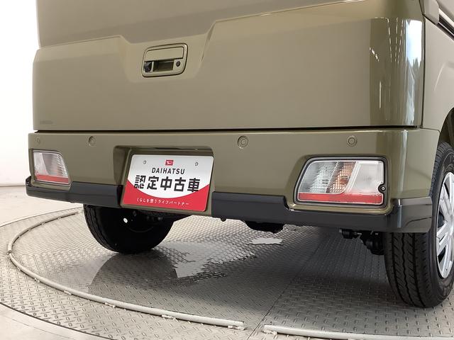 アトレーＲＳ　ターボ　ＣＶＴ　９インチディスプレイオーディオ　ＵＳＢ１年保証　９インチディスプレイオーディオ　ＣＶＴ車　バックカメラ　アダプティブクルーズコントロール　両側電動スライドドア　前後コーナーセンサー　ＵＳＢ　Ｂｌｕｅｔｏｏｔｈ　オートマチックハイビーム（兵庫県）の中古車