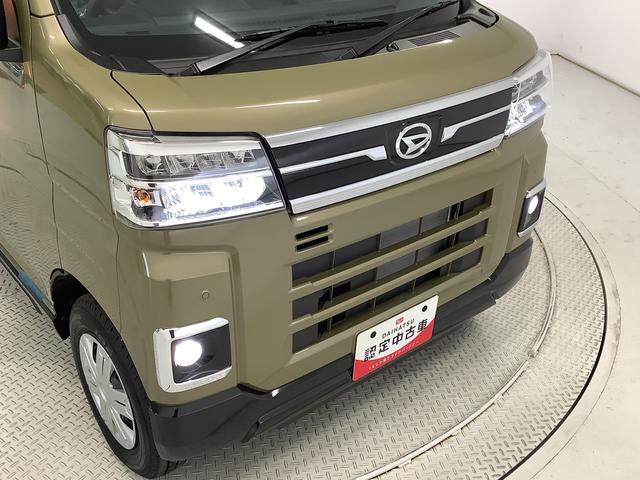 アトレーＲＳ　ターボ　ＣＶＴ　９インチディスプレイオーディオ　ＵＳＢ１年保証　９インチディスプレイオーディオ　ＣＶＴ車　バックカメラ　アダプティブクルーズコントロール　両側電動スライドドア　前後コーナーセンサー　ＵＳＢ　Ｂｌｕｅｔｏｏｔｈ　オートマチックハイビーム（兵庫県）の中古車