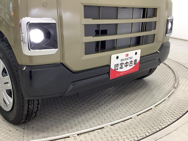 アトレーＲＳ　ターボ　ＣＶＴ　９インチディスプレイオーディオ　ＵＳＢ１年保証　９インチディスプレイオーディオ　ＣＶＴ車　バックカメラ　アダプティブクルーズコントロール　両側電動スライドドア　前後コーナーセンサー　ＵＳＢ　Ｂｌｕｅｔｏｏｔｈ　オートマチックハイビーム（兵庫県）の中古車