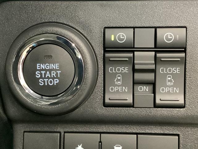 アトレーＲＳ　ターボ　ＣＶＴ　９インチディスプレイオーディオ　ＵＳＢ１年保証　９インチディスプレイオーディオ　ＣＶＴ車　バックカメラ　アダプティブクルーズコントロール　両側電動スライドドア　前後コーナーセンサー　ＵＳＢ　Ｂｌｕｅｔｏｏｔｈ　オートマチックハイビーム（兵庫県）の中古車