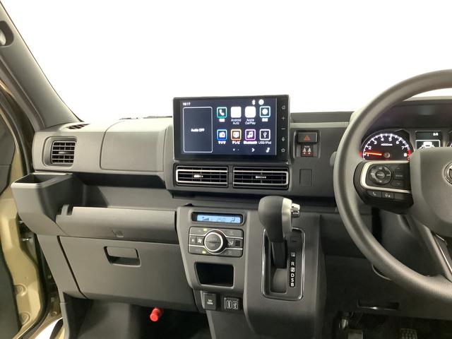 アトレーＲＳ　ターボ　ＣＶＴ　９インチディスプレイオーディオ　ＵＳＢ１年保証　９インチディスプレイオーディオ　ＣＶＴ車　バックカメラ　アダプティブクルーズコントロール　両側電動スライドドア　前後コーナーセンサー　ＵＳＢ　Ｂｌｕｅｔｏｏｔｈ　オートマチックハイビーム（兵庫県）の中古車