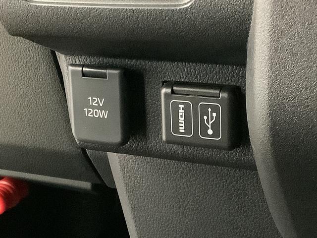 アトレーＲＳ　ターボ　ＣＶＴ　９インチディスプレイオーディオ　ＵＳＢ１年保証　９インチディスプレイオーディオ　ＣＶＴ車　バックカメラ　アダプティブクルーズコントロール　両側電動スライドドア　前後コーナーセンサー　ＵＳＢ　Ｂｌｕｅｔｏｏｔｈ　オートマチックハイビーム（兵庫県）の中古車