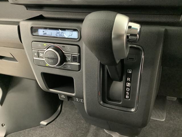 アトレーＲＳ　ターボ　ＣＶＴ　９インチディスプレイオーディオ　ＵＳＢ１年保証　９インチディスプレイオーディオ　ＣＶＴ車　バックカメラ　アダプティブクルーズコントロール　両側電動スライドドア　前後コーナーセンサー　ＵＳＢ　Ｂｌｕｅｔｏｏｔｈ　オートマチックハイビーム（兵庫県）の中古車