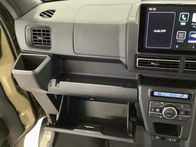 アトレーＲＳ　ターボ　ＣＶＴ　９インチディスプレイオーディオ　ＵＳＢ１年保証　９インチディスプレイオーディオ　ＣＶＴ車　バックカメラ　アダプティブクルーズコントロール　両側電動スライドドア　前後コーナーセンサー　ＵＳＢ　Ｂｌｕｅｔｏｏｔｈ　オートマチックハイビーム（兵庫県）の中古車