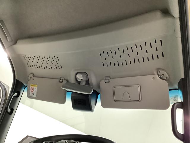 アトレーＲＳ　ターボ　ＣＶＴ　９インチディスプレイオーディオ　ＵＳＢ１年保証　９インチディスプレイオーディオ　ＣＶＴ車　バックカメラ　アダプティブクルーズコントロール　両側電動スライドドア　前後コーナーセンサー　ＵＳＢ　Ｂｌｕｅｔｏｏｔｈ　オートマチックハイビーム（兵庫県）の中古車