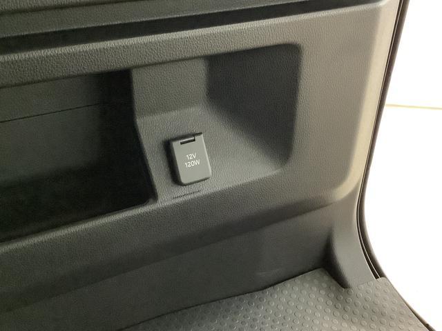 アトレーＲＳ　ターボ　ＣＶＴ　９インチディスプレイオーディオ　ＵＳＢ１年保証　９インチディスプレイオーディオ　ＣＶＴ車　バックカメラ　アダプティブクルーズコントロール　両側電動スライドドア　前後コーナーセンサー　ＵＳＢ　Ｂｌｕｅｔｏｏｔｈ　オートマチックハイビーム（兵庫県）の中古車