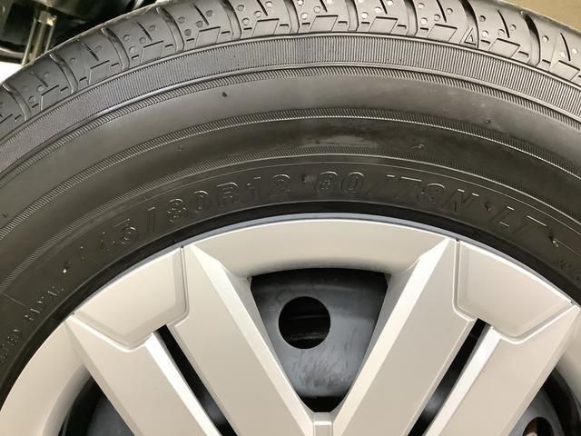 アトレーＲＳ　ターボ　ＣＶＴ　９インチディスプレイオーディオ　ＵＳＢ１年保証　９インチディスプレイオーディオ　ＣＶＴ車　バックカメラ　アダプティブクルーズコントロール　両側電動スライドドア　前後コーナーセンサー　ＵＳＢ　Ｂｌｕｅｔｏｏｔｈ　オートマチックハイビーム（兵庫県）の中古車