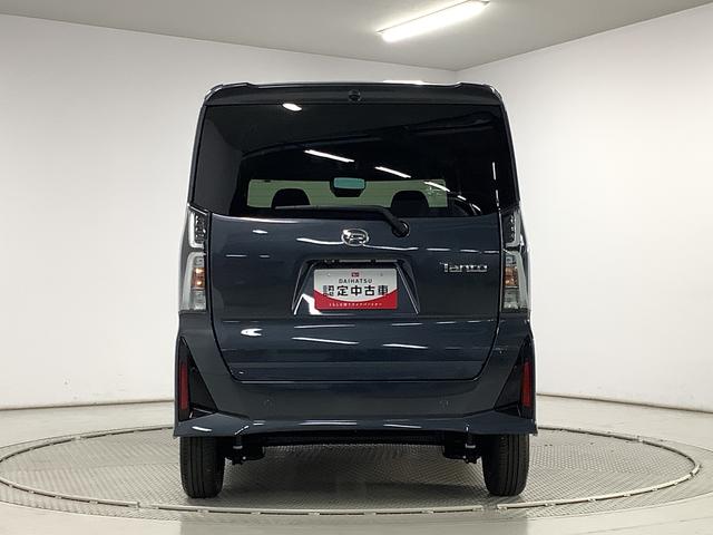 タントカスタムＸ　９インチディスプレイオーディオ　全方位カメラ１年保証　９インチディスプレイオーディオ　全方位カメラ　両側電動スライドドア　前後コーナーセンサー　前席シートヒーター　ＵＳＢ　オートマチックハイビーム　スマートキー　１４インチ純正アルミホイール（兵庫県）の中古車