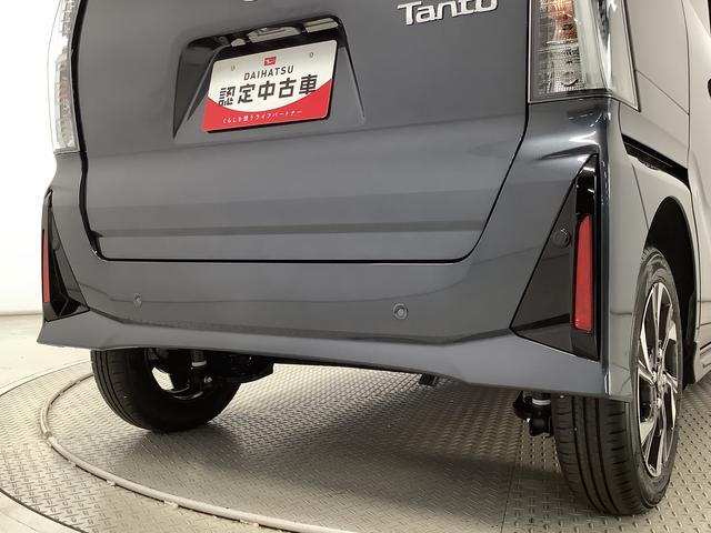 タントカスタムＸ　９インチディスプレイオーディオ　全方位カメラ１年保証　９インチディスプレイオーディオ　全方位カメラ　両側電動スライドドア　前後コーナーセンサー　前席シートヒーター　ＵＳＢ　オートマチックハイビーム　スマートキー　１４インチ純正アルミホイール（兵庫県）の中古車