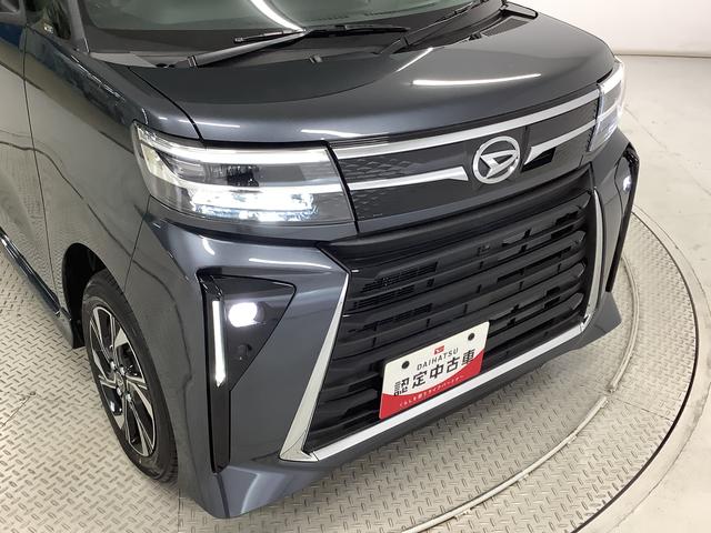 タントカスタムＸ　９インチディスプレイオーディオ　全方位カメラ１年保証　９インチディスプレイオーディオ　全方位カメラ　両側電動スライドドア　前後コーナーセンサー　前席シートヒーター　ＵＳＢ　オートマチックハイビーム　スマートキー　１４インチ純正アルミホイール（兵庫県）の中古車