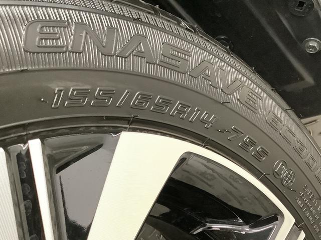 タントカスタムＸ　９インチディスプレイオーディオ　全方位カメラ１年保証　９インチディスプレイオーディオ　全方位カメラ　両側電動スライドドア　前後コーナーセンサー　前席シートヒーター　ＵＳＢ　オートマチックハイビーム　スマートキー　１４インチ純正アルミホイール（兵庫県）の中古車