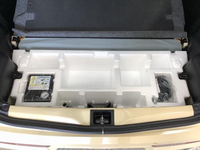 アルトＬ　ナビＴＶ　ＥＴＣ　シートヒーター　キーレスエントリー走行無制限１年保証　運転席シートヒーター　ナビＴＶ　ＥＴＣ　ＤＶＤ　キーレスエントリー　アイドリングストップ　横滑り防止装置　ヘッドライトレベライザー　１３インチ社外アルミホイール（兵庫県）の中古車