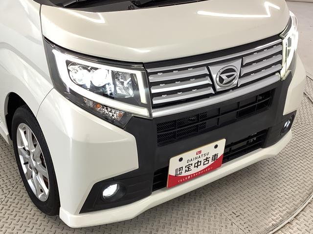 ムーヴカスタム　Ｘ　ナビ　ＥＴＣ　バックカメラ　Ｂｌｕｅｔｏｏｔｈ１年保証　ナビＴＶ　ＥＴＣ　バックカメラ　ＤＶＤ　Ｂｌｕｅｔｏｏｔｈ　ＬＥＤヘッドライト　プッシュスタート　アイドリングストップ　横滑り防止装置　オートライト　１４インチ純正アルミホイール（兵庫県）の中古車