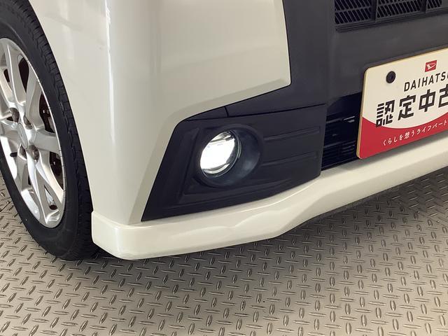ムーヴカスタム　Ｘ　ナビ　ＥＴＣ　バックカメラ　Ｂｌｕｅｔｏｏｔｈ１年保証　ナビＴＶ　ＥＴＣ　バックカメラ　ＤＶＤ　Ｂｌｕｅｔｏｏｔｈ　ＬＥＤヘッドライト　プッシュスタート　アイドリングストップ　横滑り防止装置　オートライト　１４インチ純正アルミホイール（兵庫県）の中古車