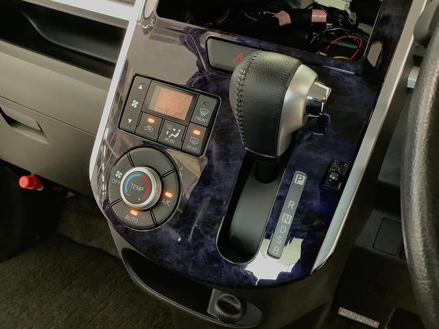タントカスタムＲＳ　トップエディションＳＡII　ターボ　ＥＴＣ走行無制限１年保証　両側電動スライドドア　ＥＴＣ　ＬＥＤヘッドライト　アイドリングストップ　プッシュスタート　横滑り防止装置　オートライト　オートエアコン　ドアバイザー　１５インチ純正アルミホイール（兵庫県）の中古車