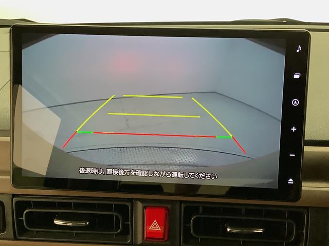 ムーヴキャンバスセオリーＧ　１０インチナビＴＶ　ドラレコ　バックカメラ１年保証　１０インチナビＴＶ　ドラレコ　バックカメラ　両側電動スライドドア　前後コーナーセンサー　前席シートヒーター　ホッとカップホルダー　ＵＳＢ　Ｂｌｕｅｔｏｏｔｈ　ブラインドスポットモニター（兵庫県）の中古車