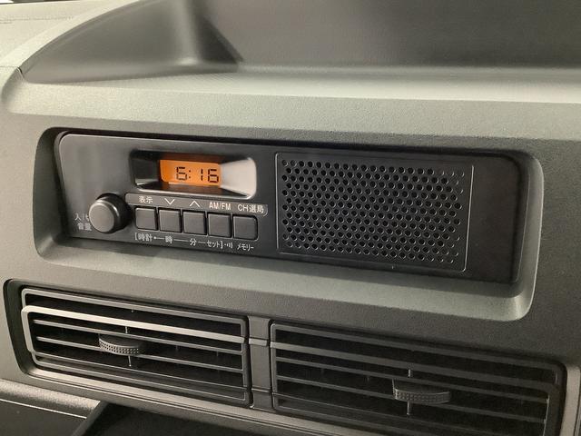 ハイゼットカーゴＤＸ　ＣＶＴ　前後コーナーセンサー　ラジオ　両側スライドドア走行無制限１年保証　前後コーナーセンサー　ＣＶＴ車　オートマチックハイビーム　キーレスエントリー　アイドリングストップ　横滑り防止装置　オートライト　ヘッドライトレベライザー　パワーウィンドウ　ラジオ（兵庫県）の中古車