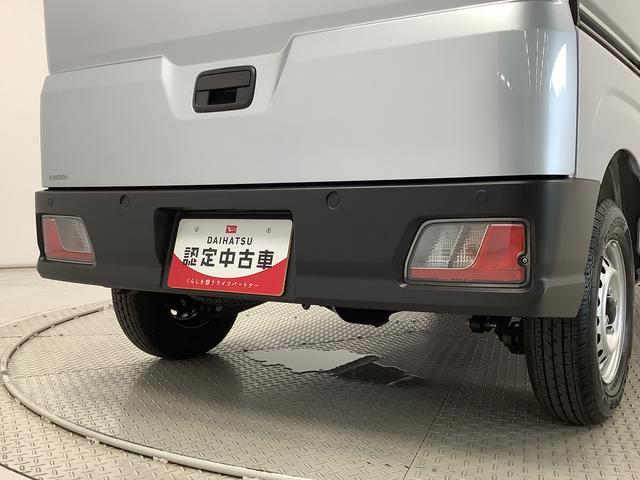 ハイゼットカーゴＤＸ　ＣＶＴ　前後コーナーセンサー　ラジオ　両側スライドドア走行無制限１年保証　前後コーナーセンサー　ＣＶＴ車　オートマチックハイビーム　キーレスエントリー　アイドリングストップ　横滑り防止装置　オートライト　ヘッドライトレベライザー　パワーウィンドウ　ラジオ（兵庫県）の中古車