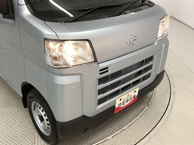 ハイゼットカーゴＤＸ　ＣＶＴ　前後コーナーセンサー　ラジオ　両側スライドドア走行無制限１年保証　前後コーナーセンサー　ＣＶＴ車　オートマチックハイビーム　キーレスエントリー　アイドリングストップ　横滑り防止装置　オートライト　ヘッドライトレベライザー　パワーウィンドウ　ラジオ（兵庫県）の中古車
