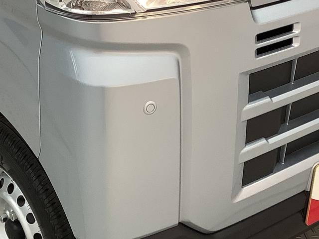 ハイゼットカーゴＤＸ　ＣＶＴ　前後コーナーセンサー　ラジオ　両側スライドドア走行無制限１年保証　前後コーナーセンサー　ＣＶＴ車　オートマチックハイビーム　キーレスエントリー　アイドリングストップ　横滑り防止装置　オートライト　ヘッドライトレベライザー　パワーウィンドウ　ラジオ（兵庫県）の中古車