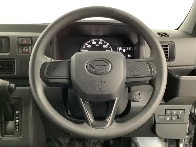 ハイゼットカーゴＤＸ　ＣＶＴ　前後コーナーセンサー　ラジオ　両側スライドドア走行無制限１年保証　前後コーナーセンサー　ＣＶＴ車　オートマチックハイビーム　キーレスエントリー　アイドリングストップ　横滑り防止装置　オートライト　ヘッドライトレベライザー　パワーウィンドウ　ラジオ（兵庫県）の中古車