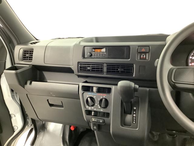 ハイゼットカーゴＤＸ　ＣＶＴ　前後コーナーセンサー　ラジオ　両側スライドドア走行無制限１年保証　前後コーナーセンサー　ＣＶＴ車　オートマチックハイビーム　キーレスエントリー　アイドリングストップ　横滑り防止装置　オートライト　ヘッドライトレベライザー　パワーウィンドウ　ラジオ（兵庫県）の中古車