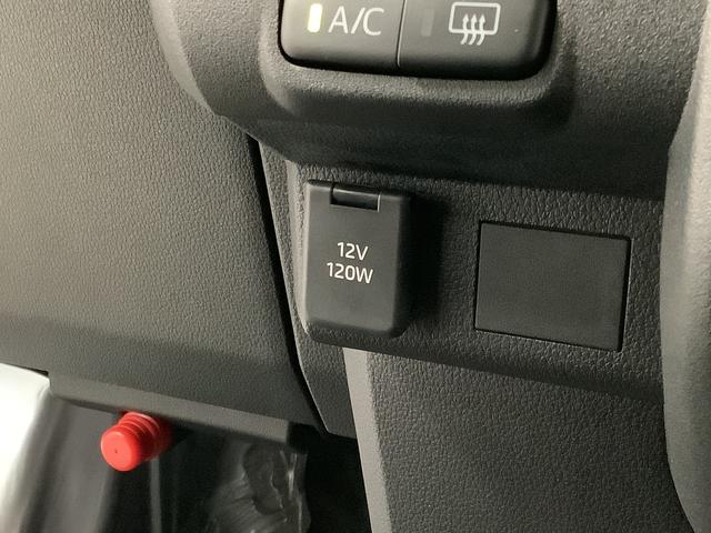 ハイゼットカーゴＤＸ　ＣＶＴ　前後コーナーセンサー　ラジオ　両側スライドドア走行無制限１年保証　前後コーナーセンサー　ＣＶＴ車　オートマチックハイビーム　キーレスエントリー　アイドリングストップ　横滑り防止装置　オートライト　ヘッドライトレベライザー　パワーウィンドウ　ラジオ（兵庫県）の中古車