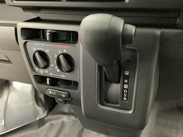 ハイゼットカーゴＤＸ　ＣＶＴ　前後コーナーセンサー　ラジオ　両側スライドドア走行無制限１年保証　前後コーナーセンサー　ＣＶＴ車　オートマチックハイビーム　キーレスエントリー　アイドリングストップ　横滑り防止装置　オートライト　ヘッドライトレベライザー　パワーウィンドウ　ラジオ（兵庫県）の中古車