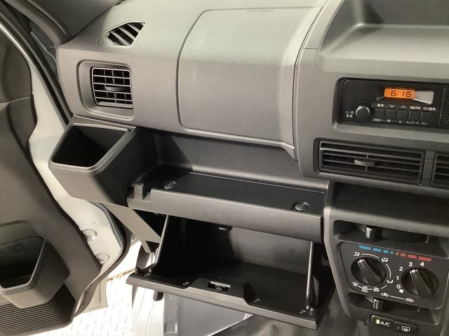 ハイゼットカーゴＤＸ　ＣＶＴ　前後コーナーセンサー　ラジオ　両側スライドドア走行無制限１年保証　前後コーナーセンサー　ＣＶＴ車　オートマチックハイビーム　キーレスエントリー　アイドリングストップ　横滑り防止装置　オートライト　ヘッドライトレベライザー　パワーウィンドウ　ラジオ（兵庫県）の中古車