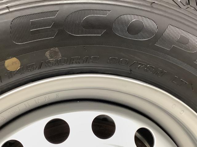 ハイゼットカーゴＤＸ　ＣＶＴ　前後コーナーセンサー　ラジオ　両側スライドドア走行無制限１年保証　前後コーナーセンサー　ＣＶＴ車　オートマチックハイビーム　キーレスエントリー　アイドリングストップ　横滑り防止装置　オートライト　ヘッドライトレベライザー　パワーウィンドウ　ラジオ（兵庫県）の中古車