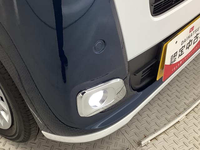 ムーヴキャンバスストライプスＧ　両側電動スライドドア　前後コーナーセンサー走行無制限１年保証　両側電動スライドドア　前後コーナーセンサー　前席シートヒーター　ホッとカップホルダー　オートマチックハイビーム　ＬＥＤヘッドライト　横滑り防止装置　スマートキー　置きラクボックス（兵庫県）の中古車