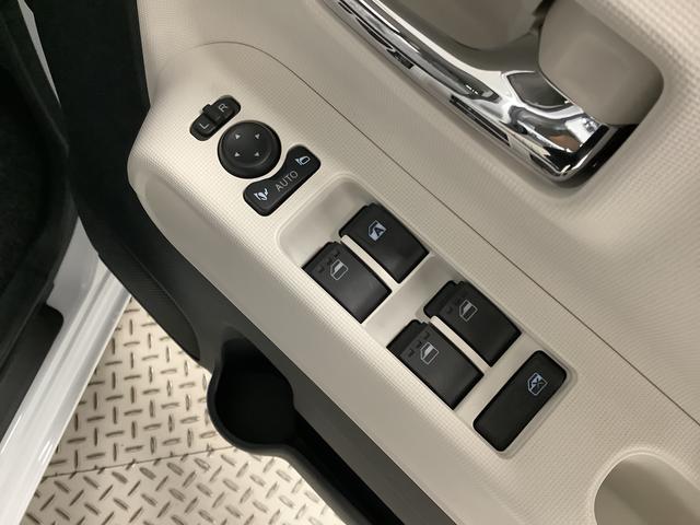 ムーヴキャンバスストライプスＧ　両側電動スライドドア　前後コーナーセンサー走行無制限１年保証　両側電動スライドドア　前後コーナーセンサー　前席シートヒーター　ホッとカップホルダー　オートマチックハイビーム　ＬＥＤヘッドライト　横滑り防止装置　スマートキー　置きラクボックス（兵庫県）の中古車