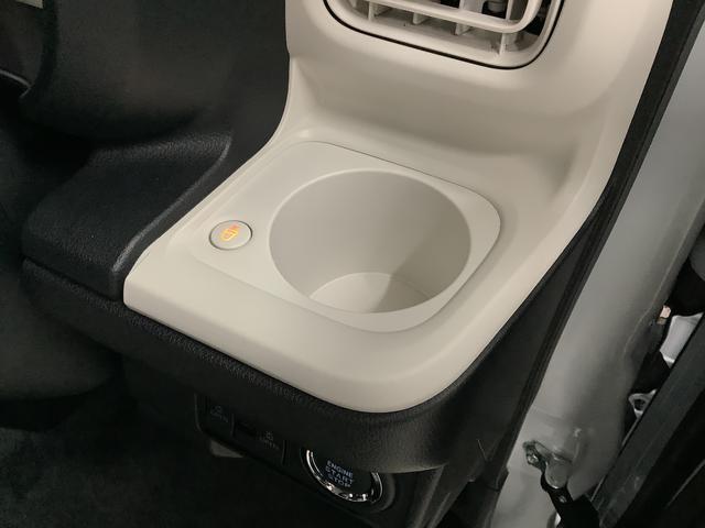 ムーヴキャンバスストライプスＧ　両側電動スライドドア　前後コーナーセンサー走行無制限１年保証　両側電動スライドドア　前後コーナーセンサー　前席シートヒーター　ホッとカップホルダー　オートマチックハイビーム　ＬＥＤヘッドライト　横滑り防止装置　スマートキー　置きラクボックス（兵庫県）の中古車