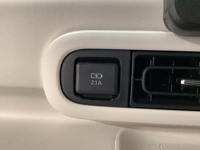 ムーヴキャンバスストライプスＧ　両側電動スライドドア　前後コーナーセンサー走行無制限１年保証　両側電動スライドドア　前後コーナーセンサー　前席シートヒーター　ホッとカップホルダー　オートマチックハイビーム　ＬＥＤヘッドライト　横滑り防止装置　スマートキー　置きラクボックス（兵庫県）の中古車