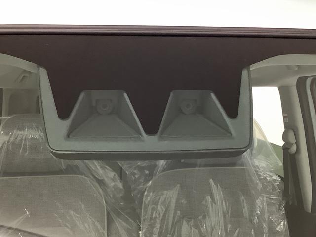 ムーヴキャンバスストライプスＧ　両側電動スライドドア　前後コーナーセンサー走行無制限１年保証　両側電動スライドドア　前後コーナーセンサー　前席シートヒーター　ホッとカップホルダー　オートマチックハイビーム　ＬＥＤヘッドライト　横滑り防止装置　スマートキー　置きラクボックス（兵庫県）の中古車