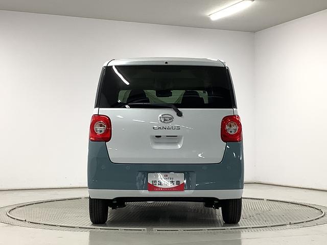 ムーヴキャンバスストライプスＧ　両側電動スライドドア　前後コーナーセンサー走行無制限１年保証　両側電動スライドドア　前後コーナーセンサー　前席シートヒーター　ホッとカップホルダー　オートマチックハイビーム　ＬＥＤヘッドライト　横滑り防止装置　スマートキー　置きラクボックス（兵庫県）の中古車