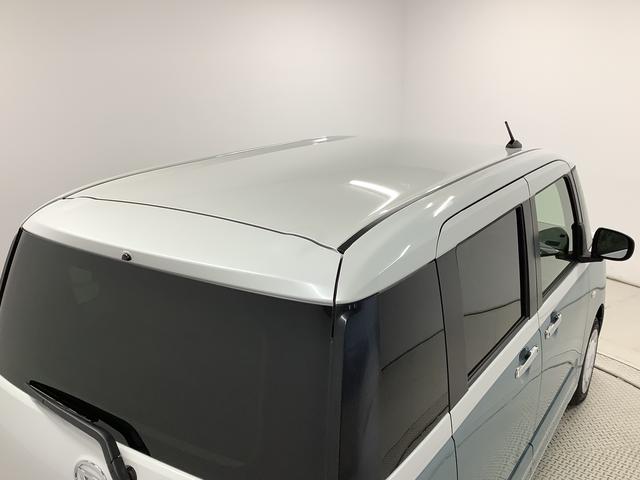 ムーヴキャンバスストライプスＧ　両側電動スライドドア　前後コーナーセンサー走行無制限１年保証　両側電動スライドドア　前後コーナーセンサー　前席シートヒーター　ホッとカップホルダー　オートマチックハイビーム　ＬＥＤヘッドライト　横滑り防止装置　スマートキー　置きラクボックス（兵庫県）の中古車