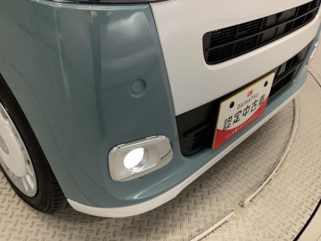 ムーヴキャンバスストライプスＧ　両側電動スライドドア　前後コーナーセンサー走行無制限１年保証　両側電動スライドドア　前後コーナーセンサー　前席シートヒーター　ホッとカップホルダー　オートマチックハイビーム　ＬＥＤヘッドライト　横滑り防止装置　スマートキー　置きラクボックス（兵庫県）の中古車