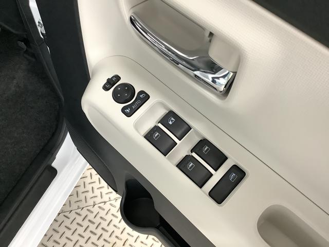 ムーヴキャンバスストライプスＧ　両側電動スライドドア　前後コーナーセンサー走行無制限１年保証　両側電動スライドドア　前後コーナーセンサー　前席シートヒーター　ホッとカップホルダー　オートマチックハイビーム　ＬＥＤヘッドライト　横滑り防止装置　スマートキー　置きラクボックス（兵庫県）の中古車